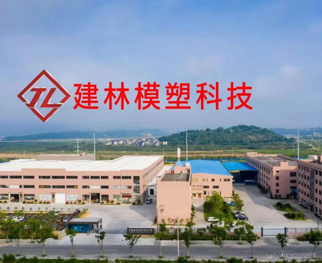 寧波如意股份有限公司上榜寧波市第二批“幸福共同體領頭雁企業”(圖8)